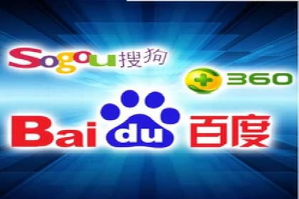 SEM竞价实战案例：案例解读关键词优化
