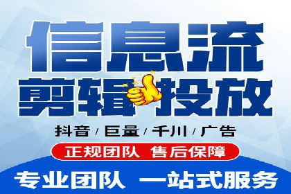 某电商平台的SEM优化全流程案例分享