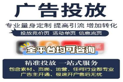 微信信息流小程序运营技巧分享
